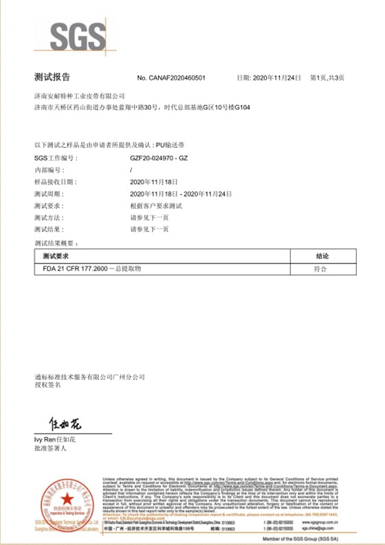 香港宝典最新版开奖结果