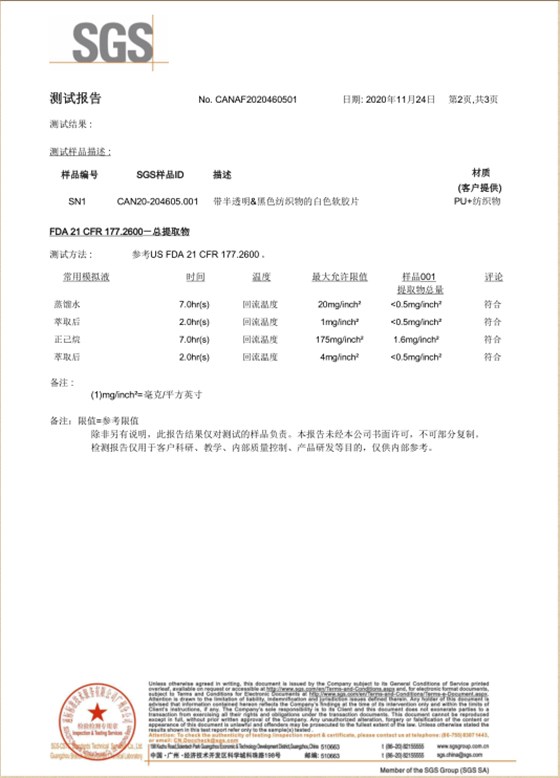 香港宝典最新版开奖结果