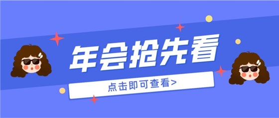 香港宝典最新版开奖结果