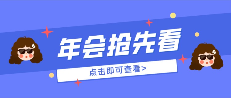 香港宝典最新版开奖结果