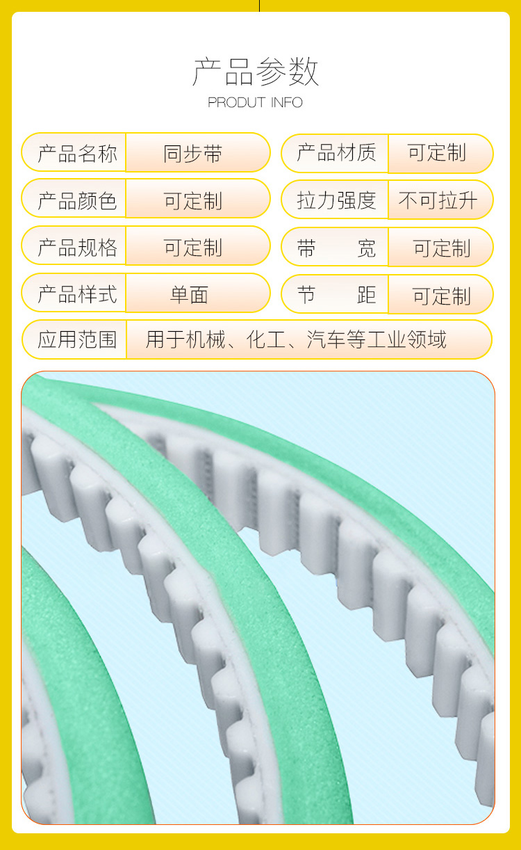 香港宝典最新版开奖结果