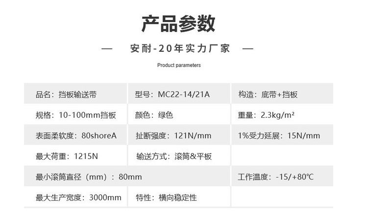 香港宝典最新版开奖结果